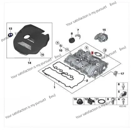 غطاء صمام المحرك Gaske حشية مضخة زيت الضغط العالي 11128618520 لمحرك BMW B42B46B48 1234567 Series X1 X2 X3 X4