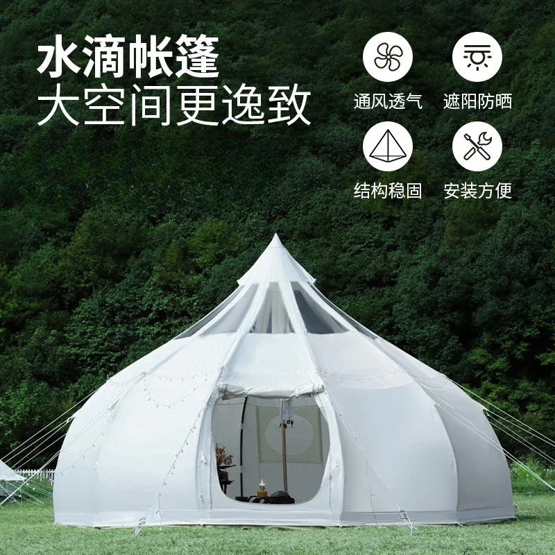 

Camping tent yurt transparent starry sky spherical tent rainproof camping overnight camp