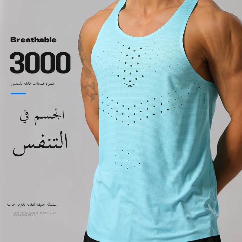 

Profional Marathon Running Sports Vest Qui Dry Fitn Athletic Cetition Vest Baskeall Men Women T-irt Tee