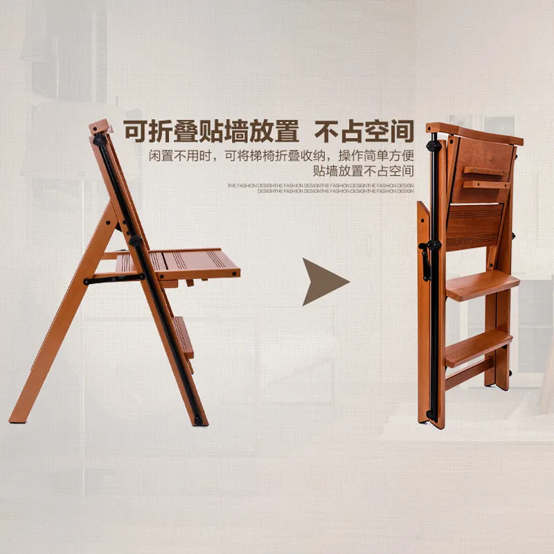 Italy imported multi-functional folding solid wood household telescopic thickened bookshelf ladder