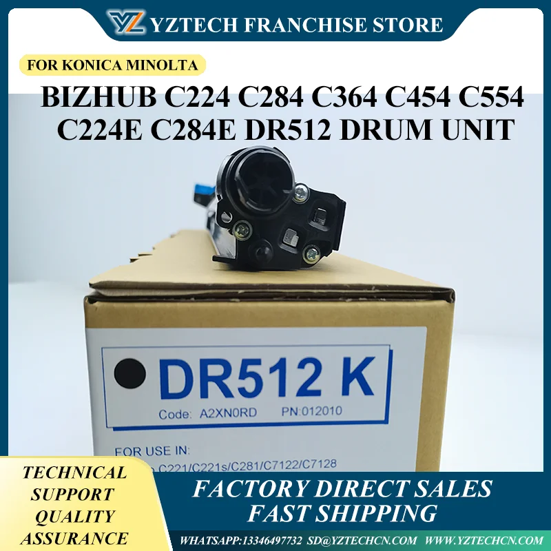 

DR-512 Drum Unit Comaptible For Konica Minolta bizhub C364 C364E C454 C454E C554 C554E C221 C224E DR512 Imaging Drum Unit