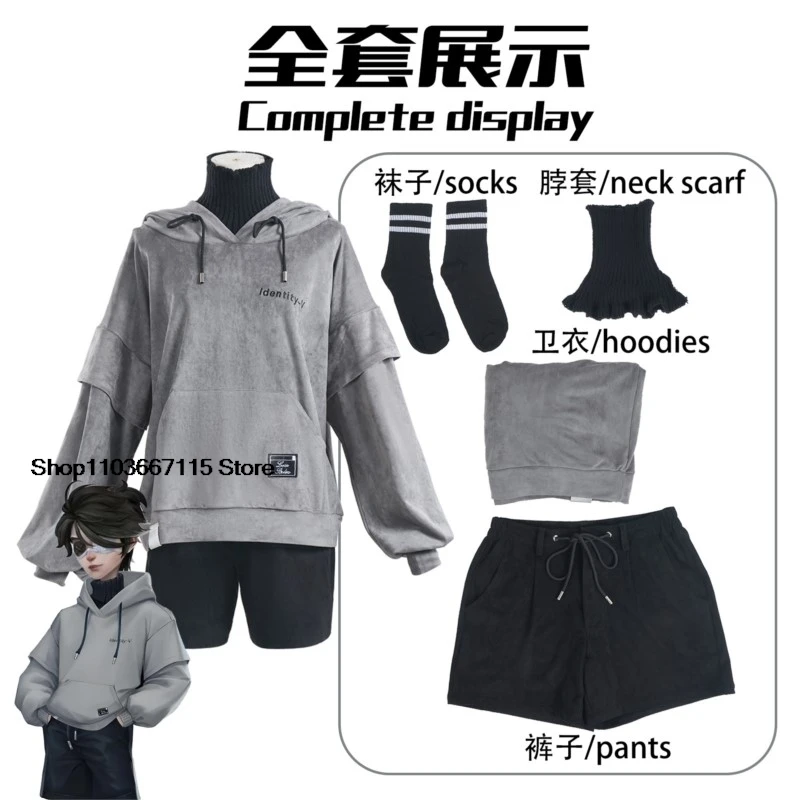 Anime Game Identity ⅤLuca Balsa Prisoner Cosplay Costume Esports Hoodie Daily Uniforms Hoodies Wig Man Halloween Party Uniforms