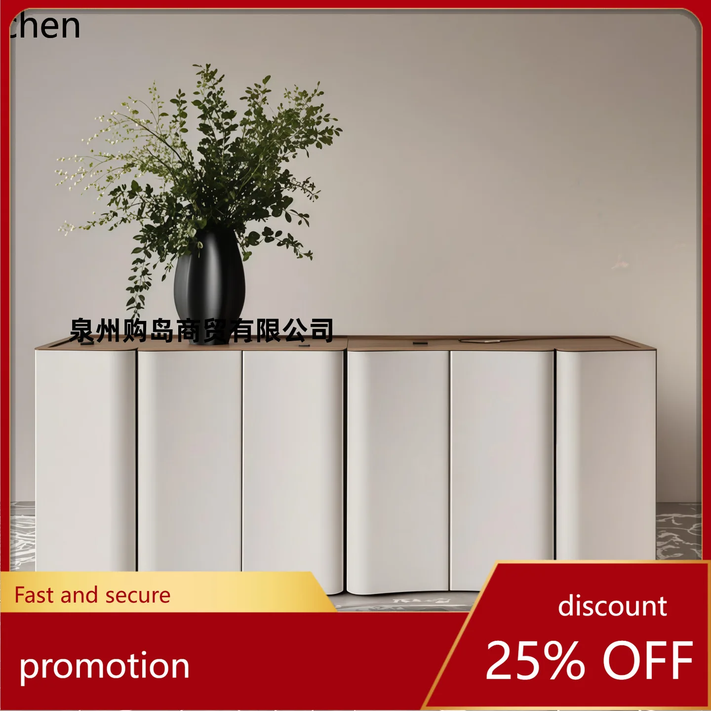

HXL Minimalist Lacquer Sideboard Cabinet Living Room Wall-Mounted Storage Cabinet Decorative Cabinet
