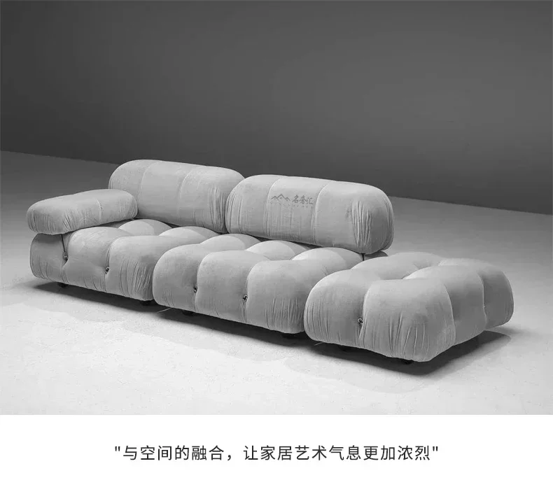 Nordic Faux Leather Small Apartment Tofu Square Module Clouds Pack Bread Sofa