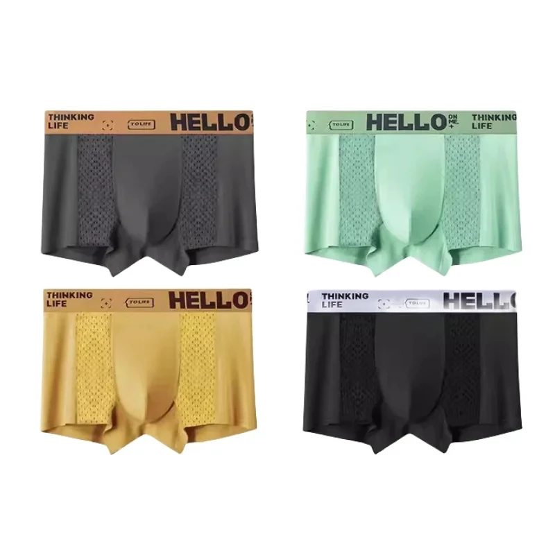 3PCS/LOT Men\'s Underwear Breathable Mesh Man Underpants Male Thin Sexy Boxers Men Panties Boxer Shorts Ice silk