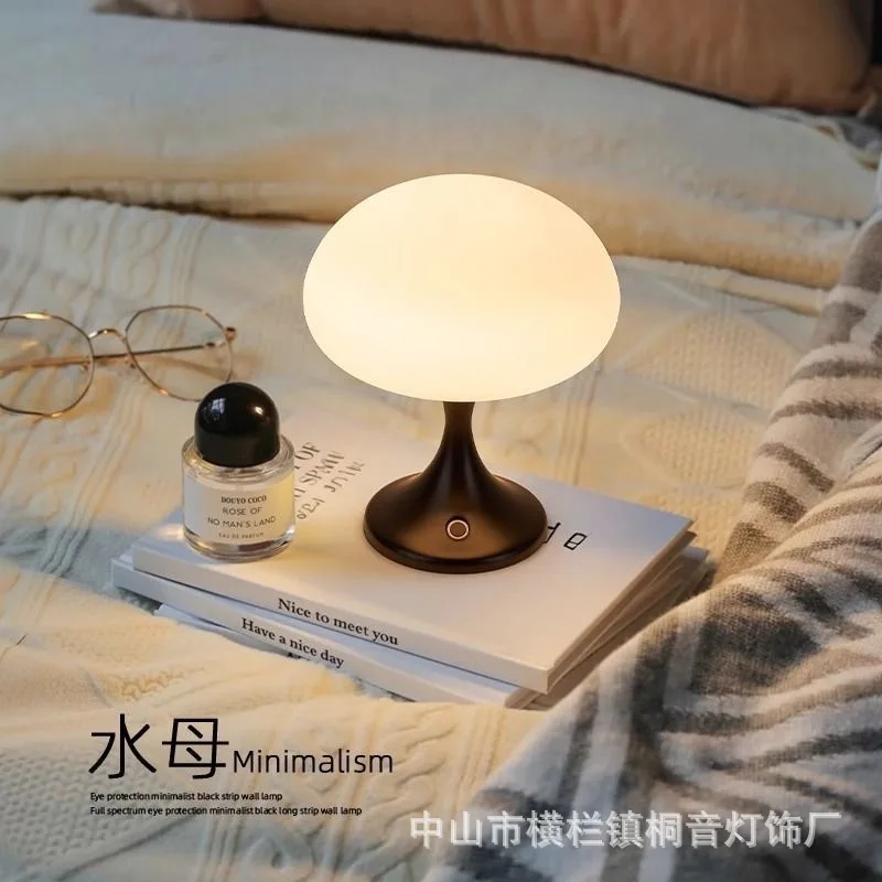 Jellyfish Desk Lamp Bedroom Bedside Ambient Light Night Light Living Room Retro Decoration High Sense