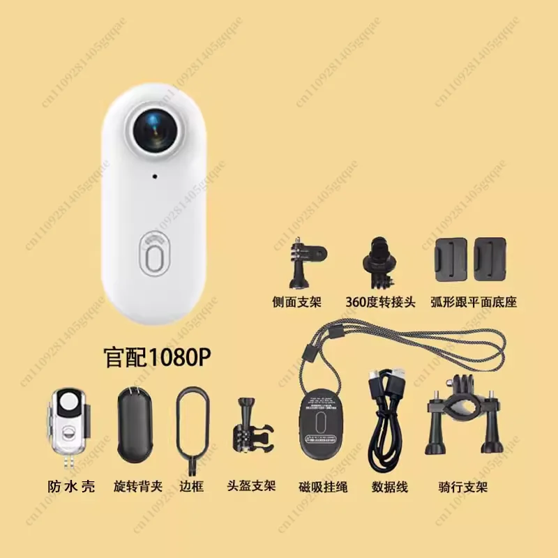 2025 New Exquisite WIFI 1080P/4k Magnetically Mounted H.265 Action Camera with Removable Cover 30m Waterproof Thumb  Camera