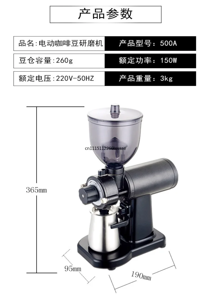 For Ghost Tooth Burr Electric Coffee Mill Household Coffee Bean Grinder For Espresso And Pour Over Brewing