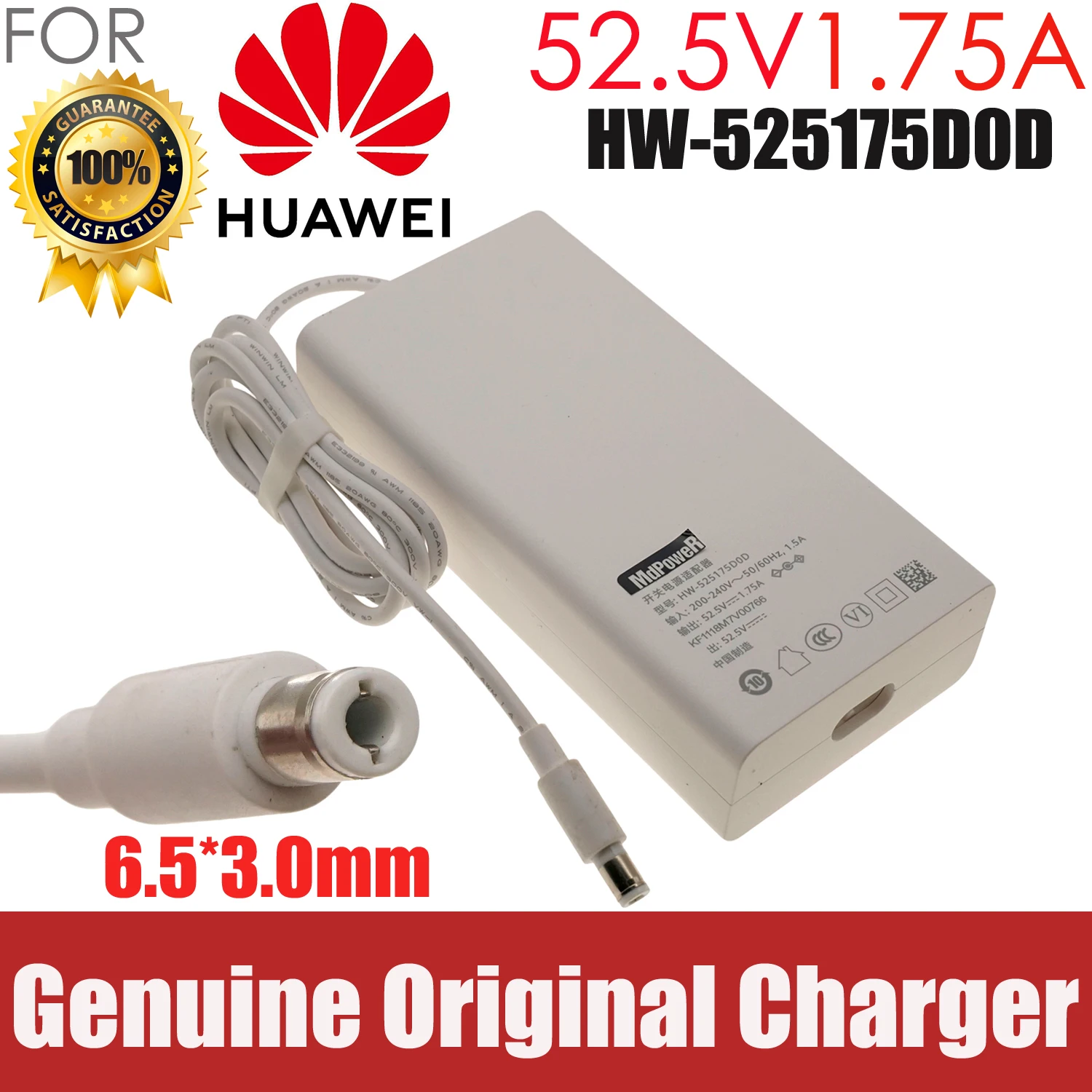 

Genuine 52.5V 1.75A HW-525175D0D AC Adapter Charger for HUAWEI ws8000 ws8001 Gigabit router Power Supply