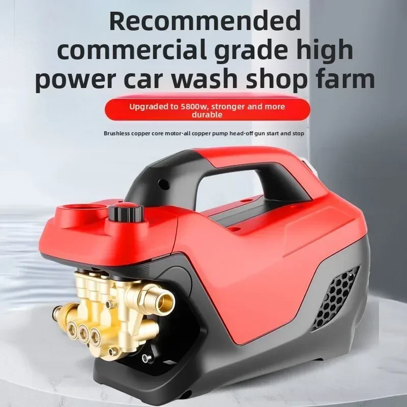 Durable   Ultra-high Pressure Car Washing Machine 220V Household High-power Automatic Adjustable Pressure Car Washing Machin