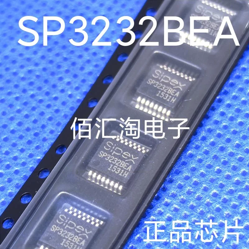 SP3232BEA  Brand new genuine produc SSOP-16