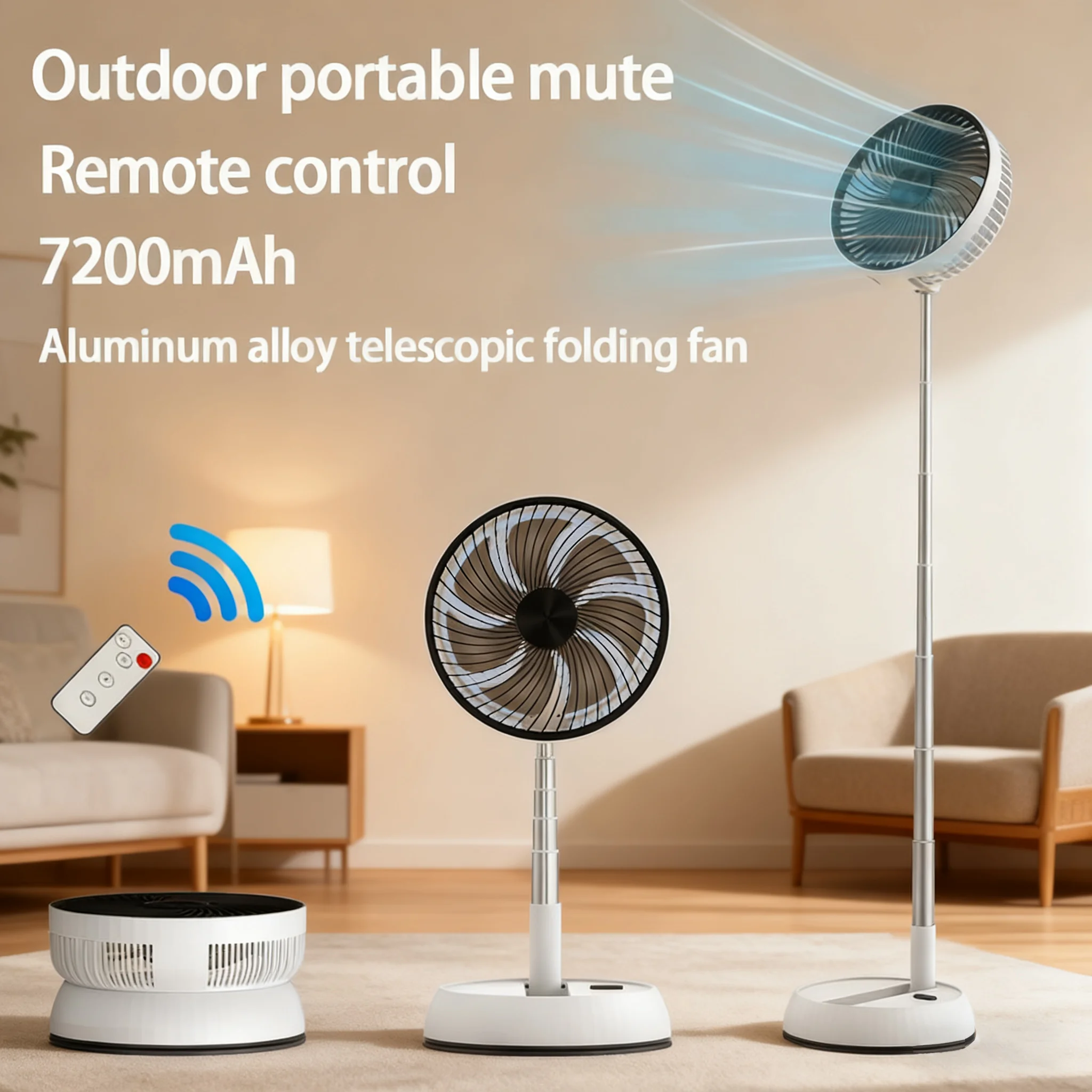 

Портативный бесшумный настольный вентилятор с дистанционным управлением, складной, из алюминиевого сплава, с функцией вращения влево-вправо, 7200 мАч, для использования на улице