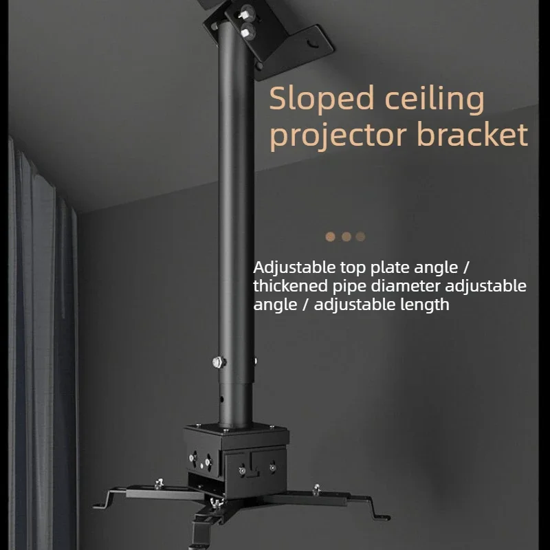 Adjustable Projector Ceiling Mount Bracket Universal Tilt Ceiling Holder for Home Theater Hanging Stand Video Projector Hardware