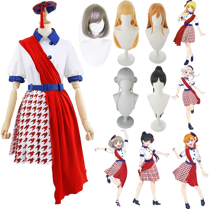 Anime Love Live Cosplay SuperStar Dress Liella Opening True Dreams Shibuya Kanon Tang Keke Kuku Cosplay Costume HalloweenOutfits