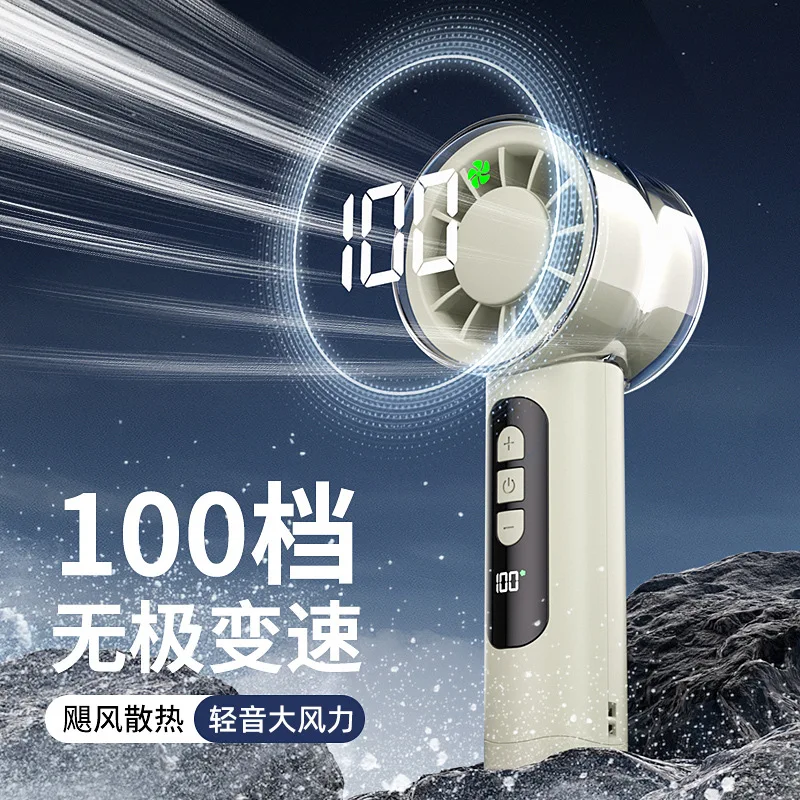 High-Speed Digital Display Handheld Fan, USB Rechargeable Mini Fan for Outdoor, Powerful Portable Cooling Fan Gift