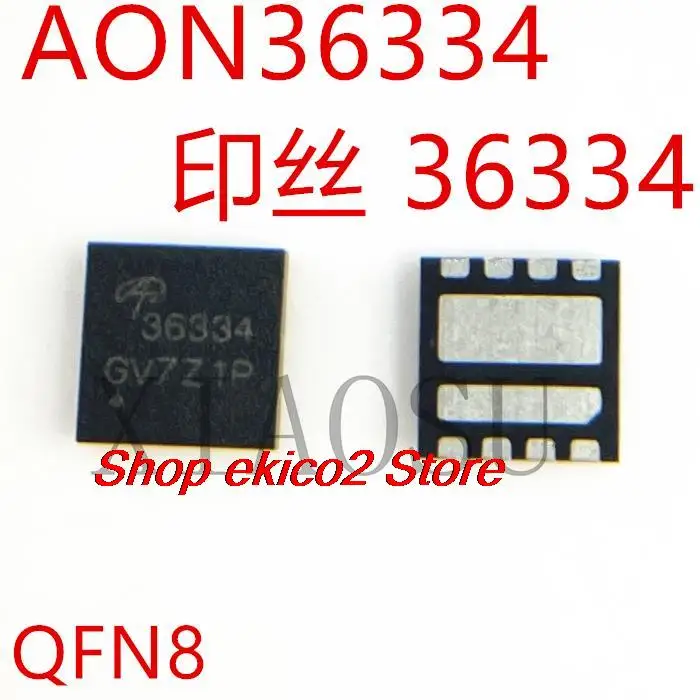 5pieces Original stock AONH36334 AON36334  36334 N 30V 16A 8.3 QFN8