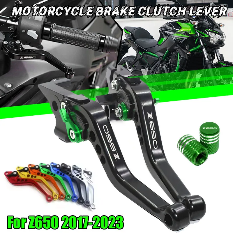 

For Z650 Z 650 Z650RS 2017-2021 2022 2023 Motorcycle Accessories CNC Aluminum Short Adjustable Brake Clutch Levers Brake Levers