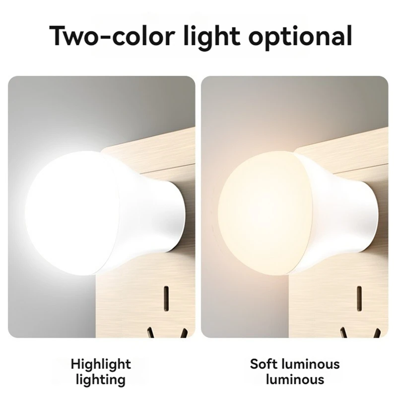 AC17-10Pcs USB Plug Lamp Mini LED Night Light Power Bank Charging USB Book Lights Round Reading Eye Protection Lamp