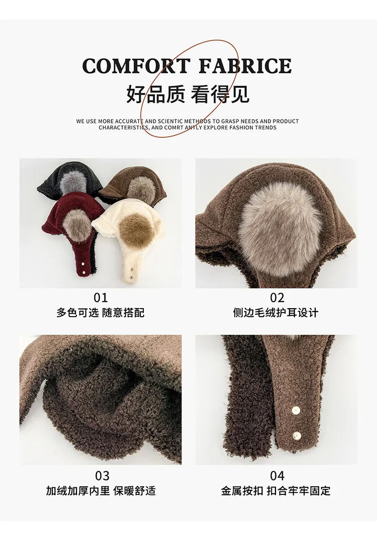 Damen Winter Kunstfell Bombermütze mit Krempe, großer flauschiger Pompon, Ohrenklappe, winddicht, warm, für den Außenbereich, Ohrenschutz, Aviator-Mütze – Detail 3