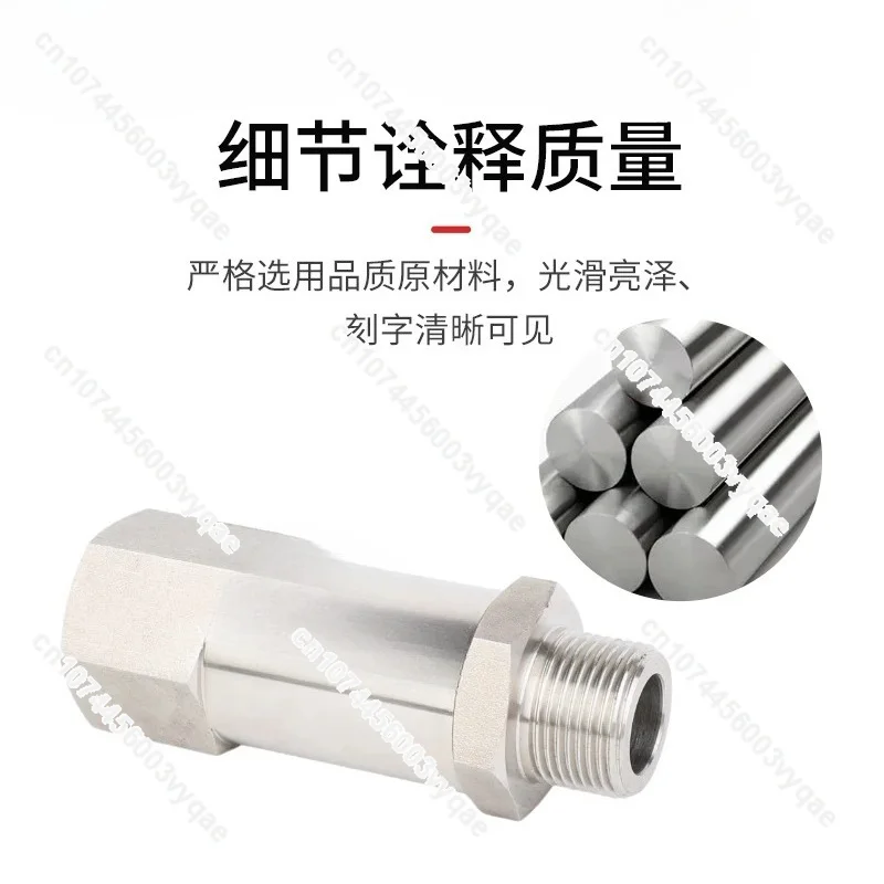 Stainless steel internal wire, high-pressure direct hydrogen acetylene anti backfire device