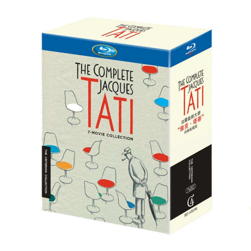 

Jacques Tati Comedy Video Collection BD Disc 7-Disc Collector's Edition Blu-ray Disc