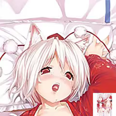 Anime Pillow Cover Dakimakura Momiji 2 Side Printed Hugging Body Pillowcase Cushion Cover Bedding Decor