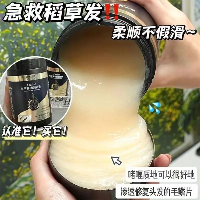 

Caviar No-Heat Deep Repair Mask, Hydrate Dry Frizzy Hair, Silky Smooth Home Care Conditioner, Long-Lasting Fragrance