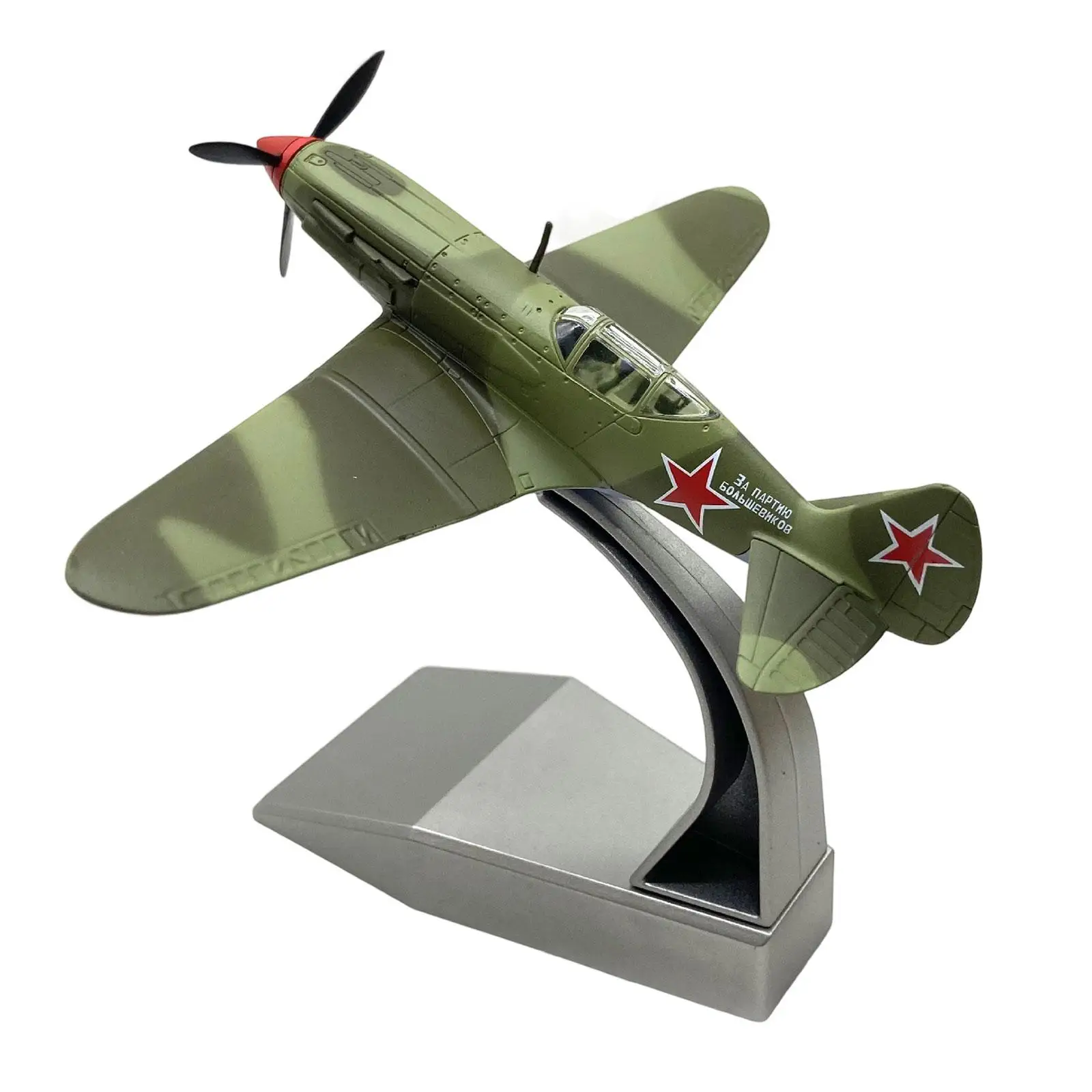 1/72 Scale รุ่นจําลองเครื่องบินจอแสดงผลของเล่นที่สมจริงโจมตีสําหรับ Bar Home Livingroom