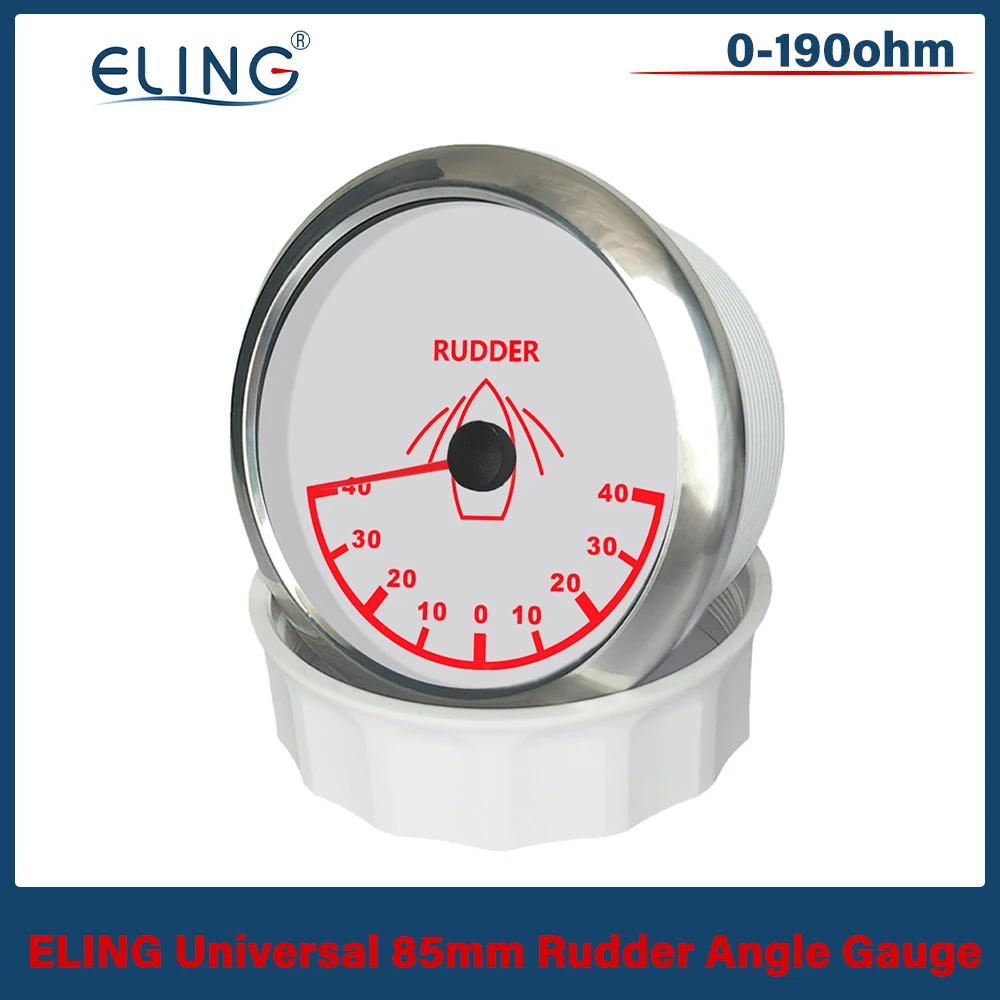 

Индикатор угла поворота руля ELING 85 мм, сигнал 0-190 Ом, с красной подсветкой, 9-32 В, универсальный для судов, лодок, яхт
