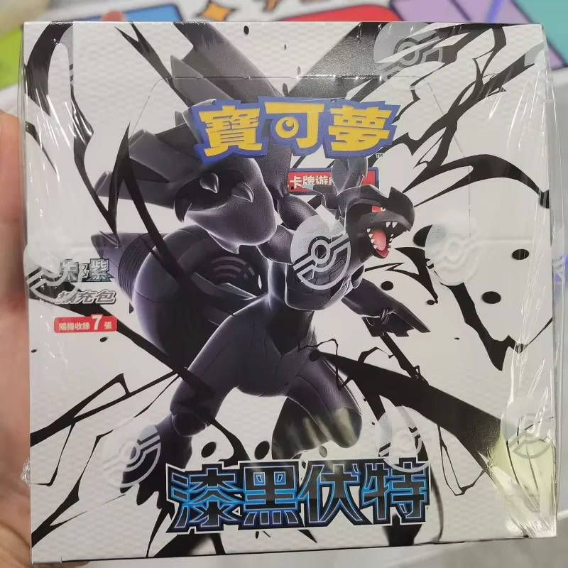 100% オリジナルポケモンカード Ptcg 繁体字中国語バージョン Sv10F