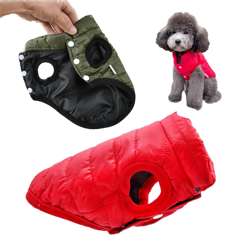 Warm Small Dog Clothes Pet Winter Warm Vest  Dogs Jacket For French Bulldog Puppy Vest Chihuahua Clothing Outfit Yorkies Coat