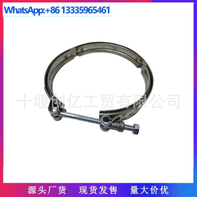 

5 шт. подходят для Chongqing Cummins KTA19, детали двигателя, нагнетатель V-образного зажима 201989