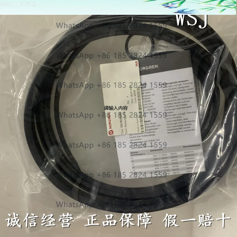 

QA/8100/8032/8040/8050/8063/8080/00 Cylinder Repair Kit Norgren Brand new, in stock.