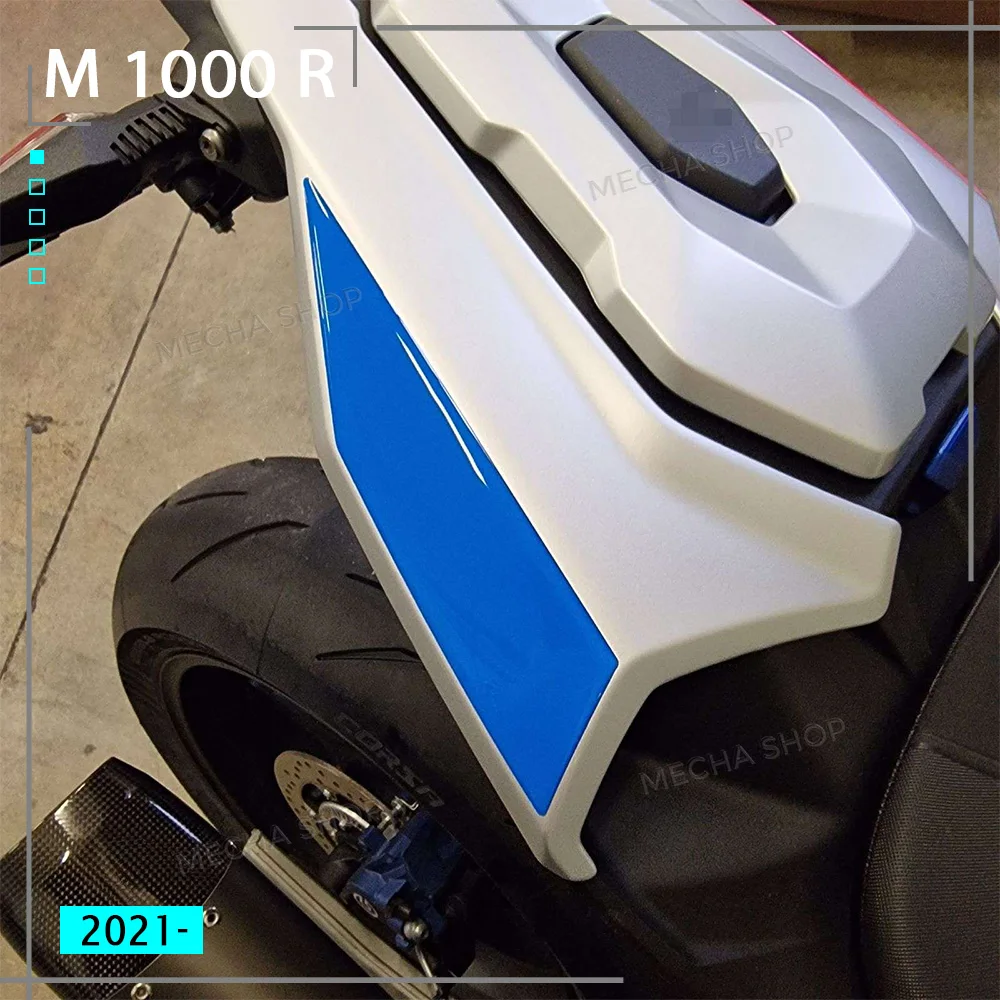 

For S1000R M1000R 2021-2026 Motorcycle Tail Protection 3D Sticker