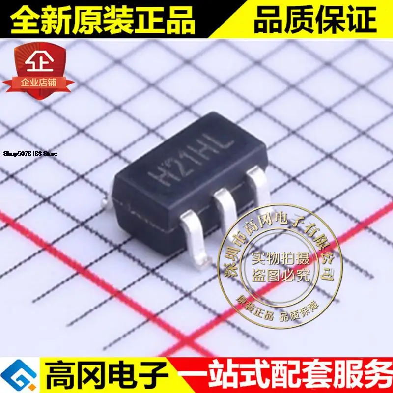 5pieces LM321-TR SOT23-5 LM321 H21HL 3PEAK  