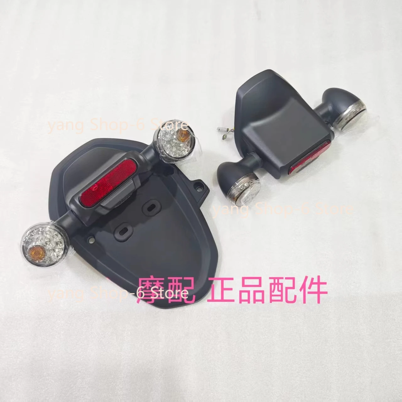 

Аксессуары для Qjmotor Srv600v Qj Motor Srv 600 В, индикатор заднего крыла в сборе, поворотный светильник, грязевая плитка, водонепроницаемый баннер