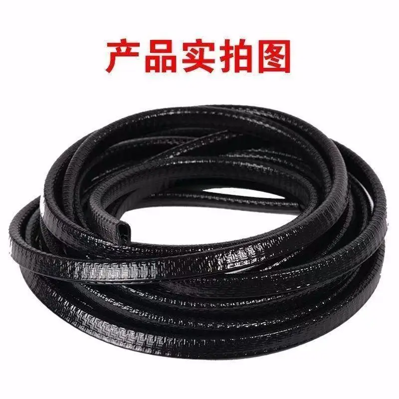 100cm Car Door Protector Edge Scratch Strip Guard Trim Car Door Noise reduction Anti Collision Protection With Steel Carstyling