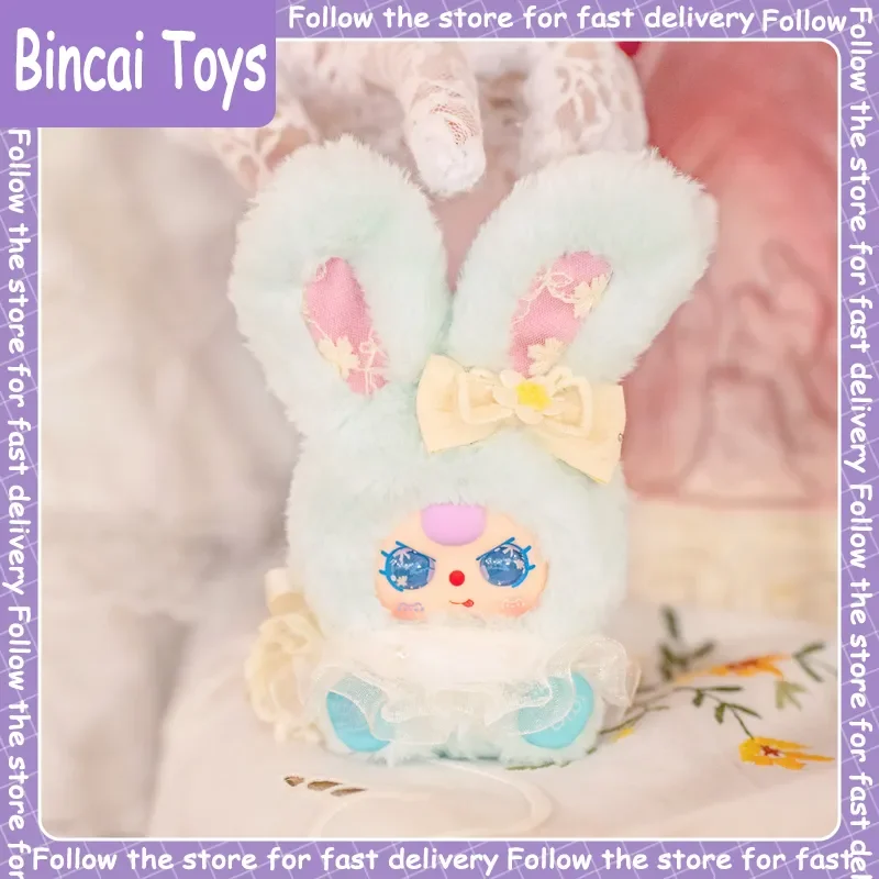 

Genuine Baby Three Romance Cipher Series Blind Box Cute Doll Pendant Collection Desktop Ornament Fashion Trend Gift