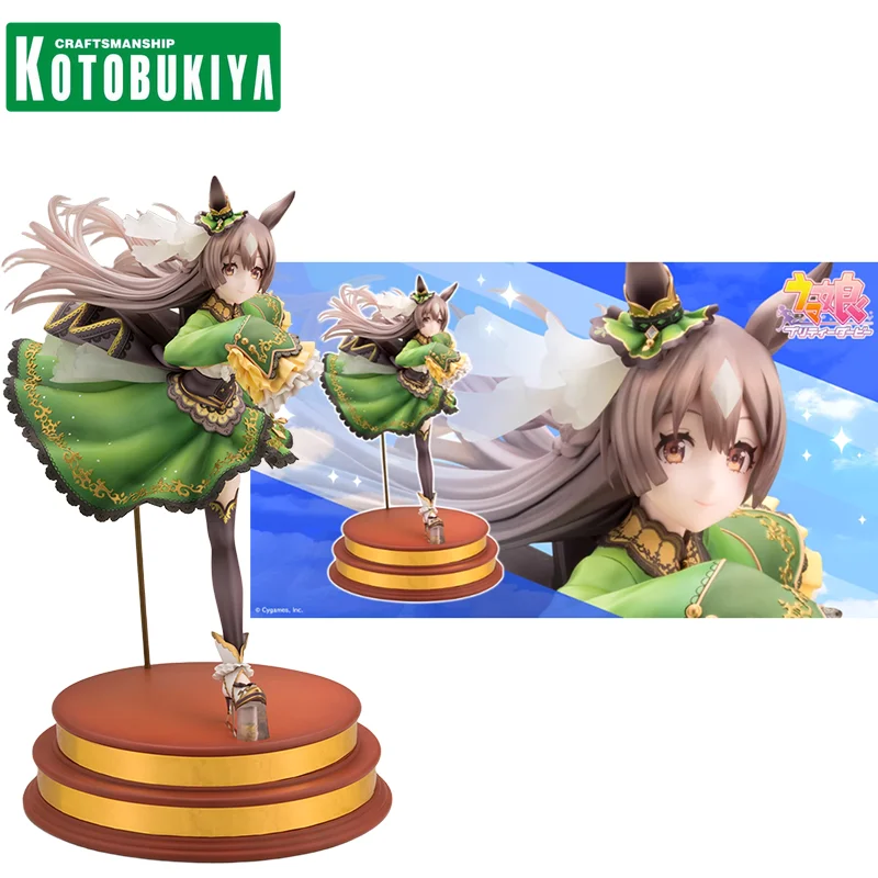 KOTOBUKIYA Original Pretty Derby อะนิเมะด้านหลัง Satono Diamond Action Figure ของเล่นสําหรับของขวัญเด็กรุ่นสะสม