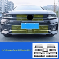For Volkswagen Passat B9 VW Magotan 2024 + Car Styling Front Bumper Air Intake Cover Racing Grills Water Tank Insect Anti Net