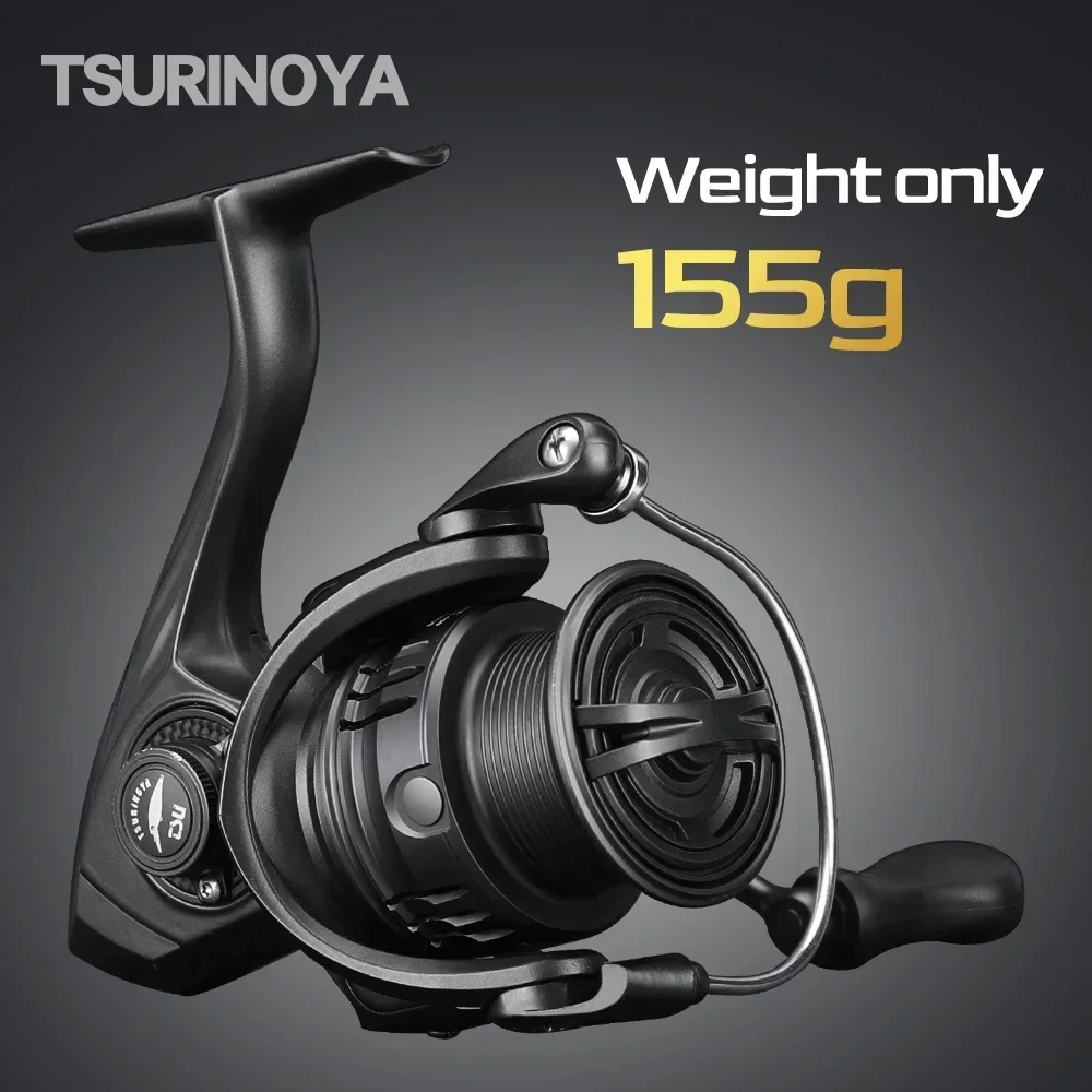 TSURINOYA 155g Mulinello da pesca spinning ultraleggero FRERE C2000S 2500S 3000M Corpo compatto in carbonio Bobina poco profonda Casting Versatile