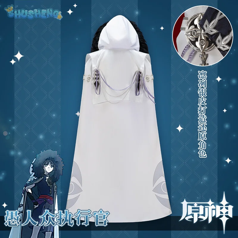 Fatui Harbinger Genshin Impact Cosplay Arlecchino Cloak Columbina Cloak Anime Halloween Fatui Harbinger Outfits Columbina Coat