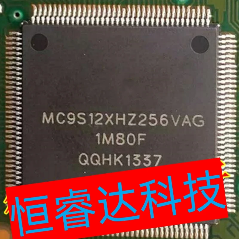 1pcs/lot New Original MC9S12XHZ256VAG TQFP-144 MC9S12XHZ256 in stock