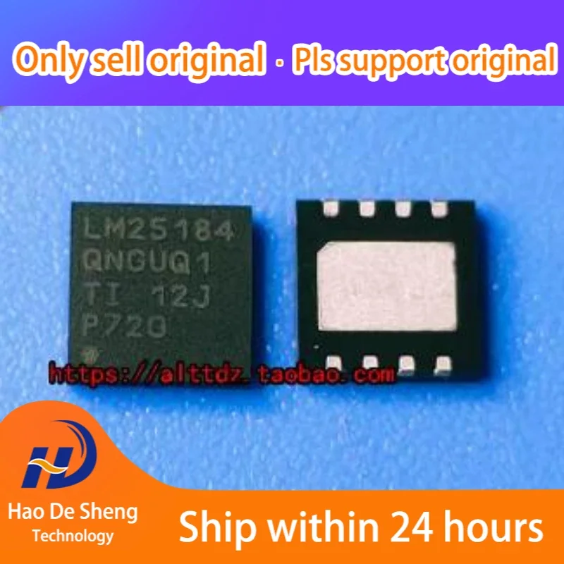 1PCS  LM25184QNGURQ1  LM25184NGUR  WSON-8  New Original