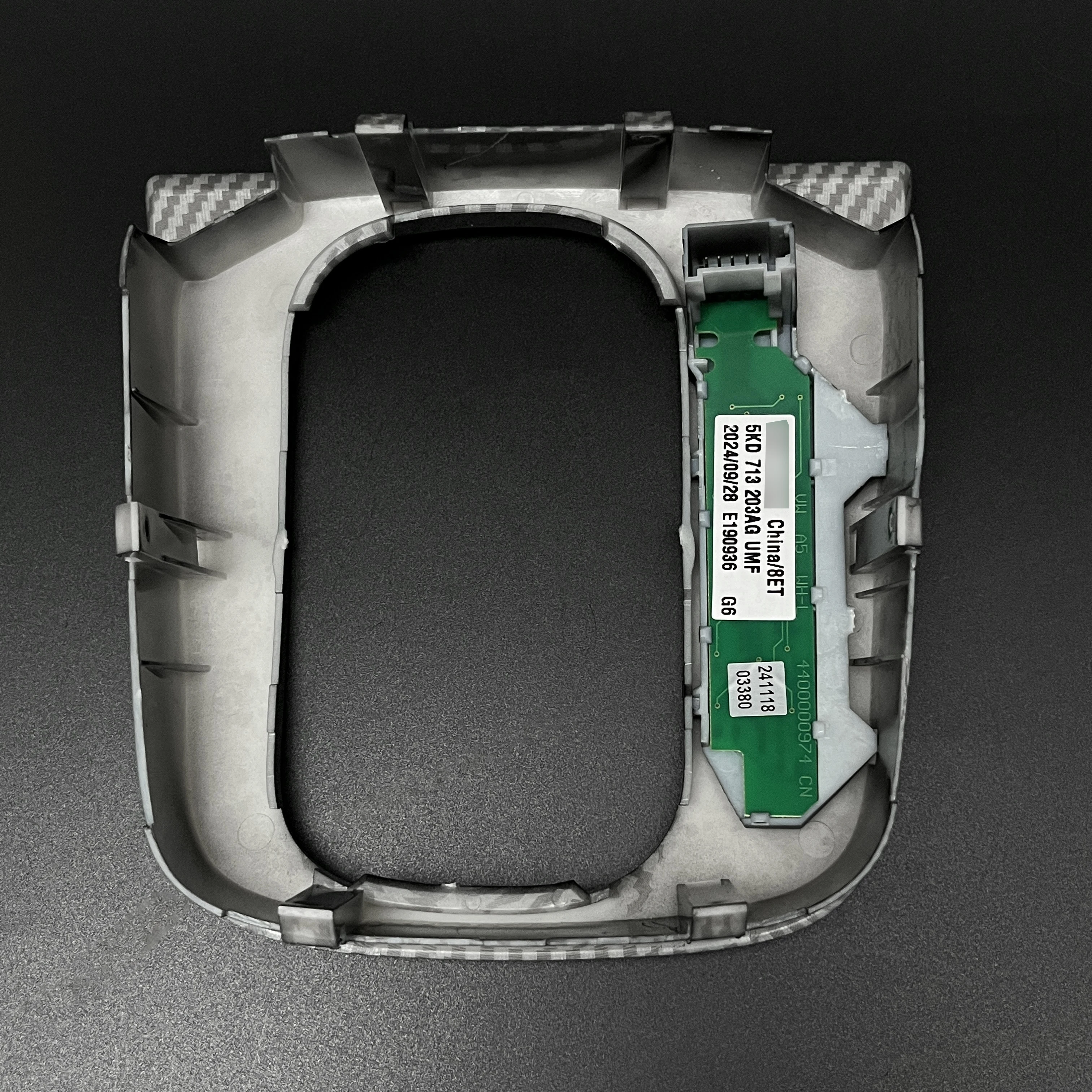 16D713203A Wärmeübertragender Carbon-Schaltknauf Schaltrahmen für Linkslenker Automatik VW Golf 6 MK6 16D 713 203A – Detail 4
