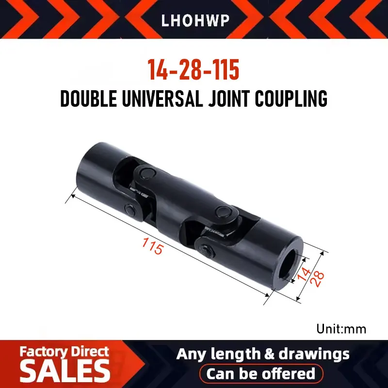 

14*28*115 Cross Universal Joint Coupling Three-Section Universal Joint Precision Double Joint Universal Joint