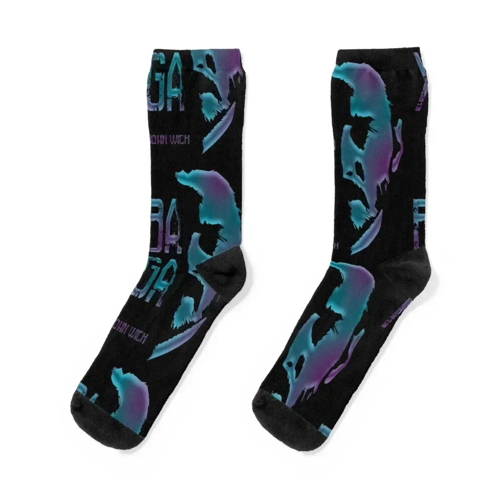 

Baba Yaga Socks crazy cartoon Toe sports hip hop Men's Socks Women's
