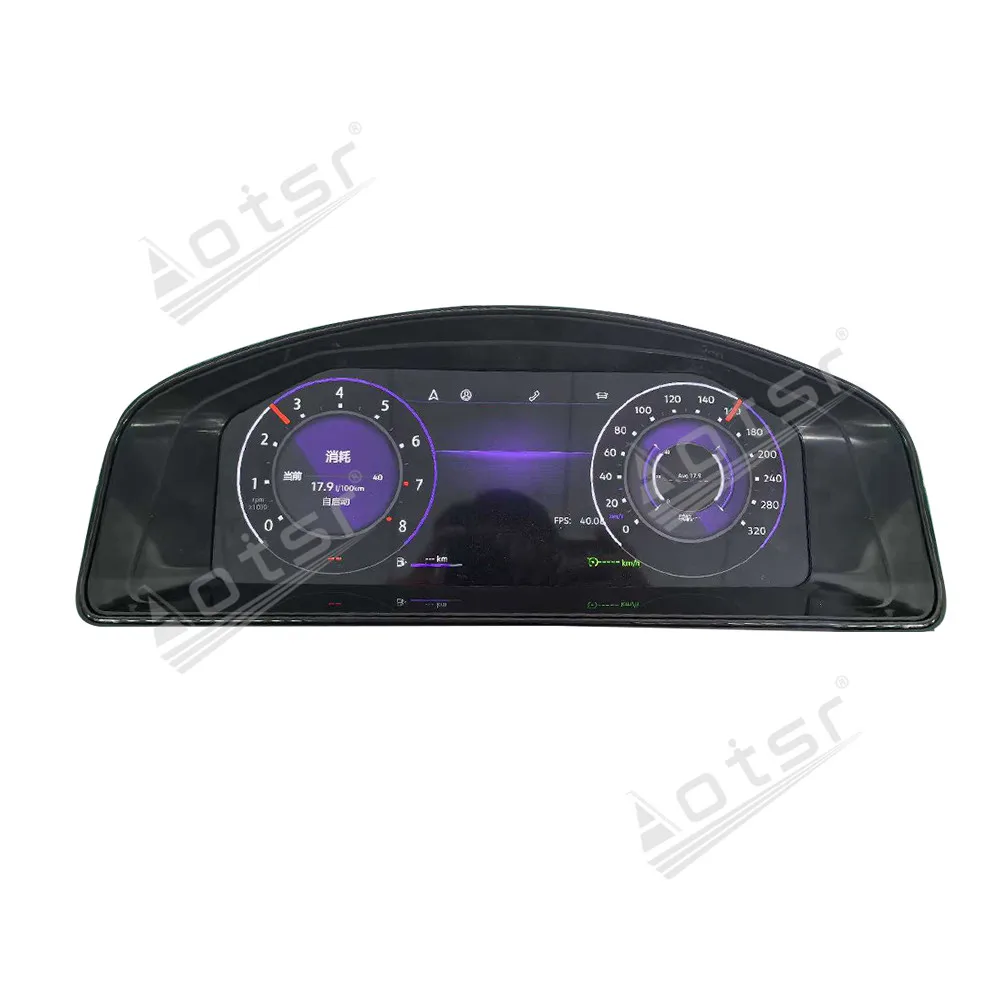 12.3 Inch Screen Ca…