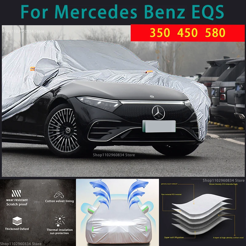 

Полные автомобильные чехлы для Mercedes benz EQS 350 450 580 210T, уличная Защита от солнца, УФ-лучей, пыли, дождя, снега, защитный автомобильный чехол