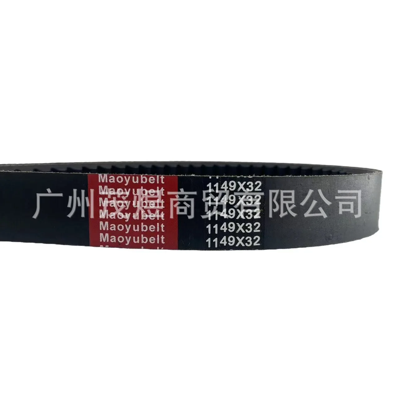 USERX Universal Motorcycle Belt Extended Engine Belt Drive Belt For Beach Bike Sport 440 SKS 26G4435 3211059 view 4